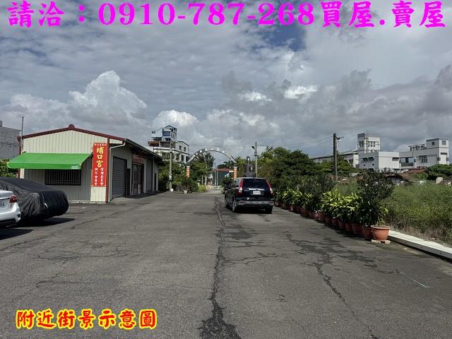 下營建地-13