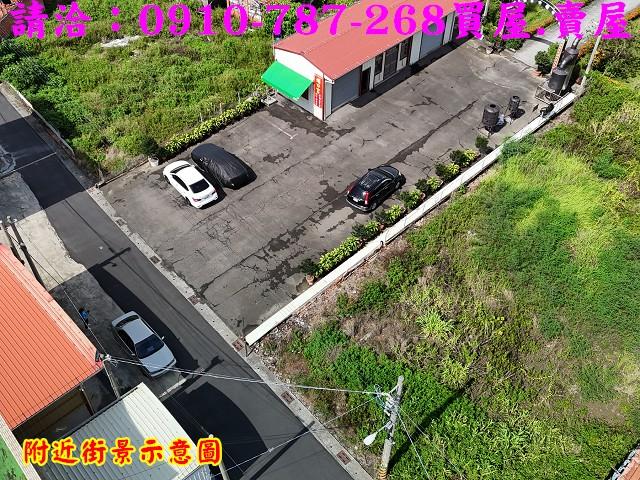下營建地-5