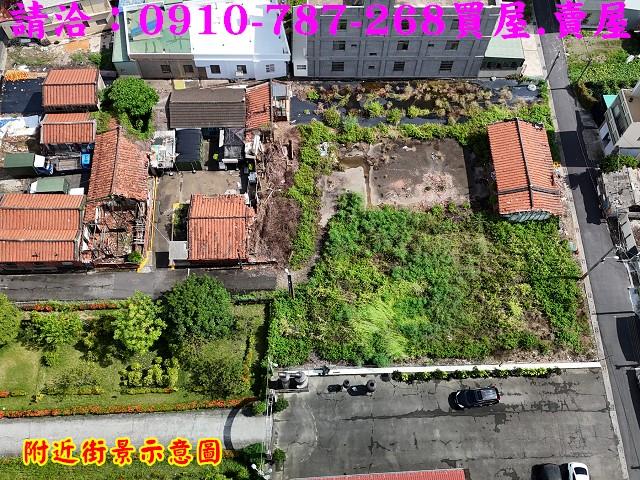 下營建地-8