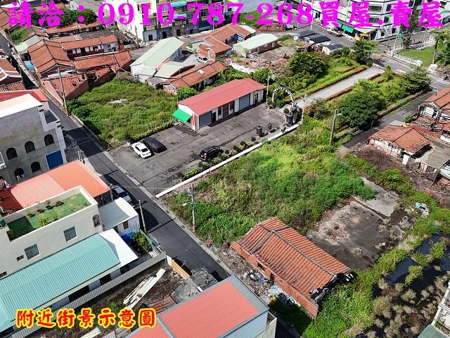 下營建地-9