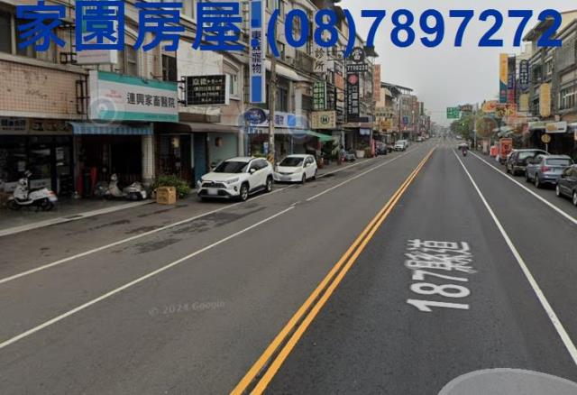 內埔建地-1