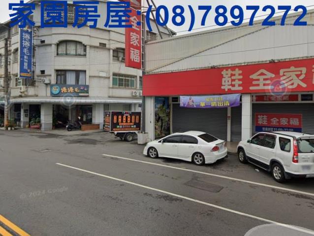內埔建地-2