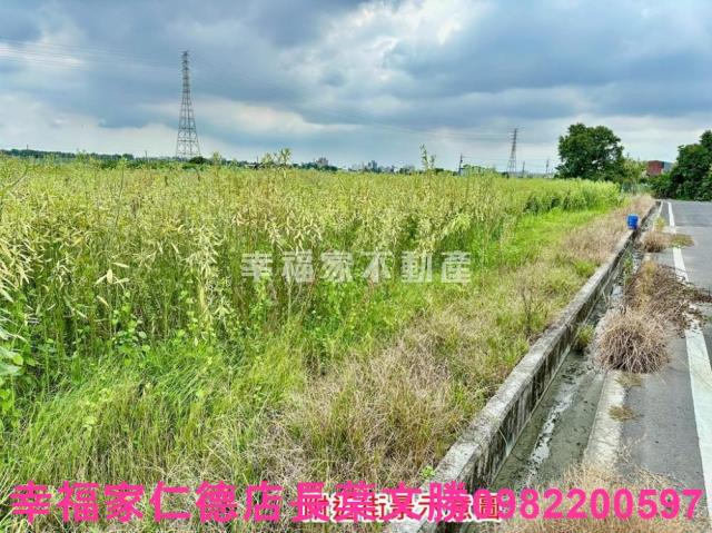 新化農地-13