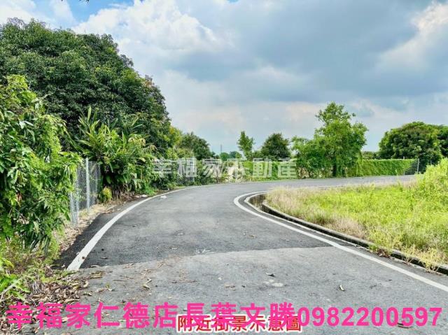 新化農地-5