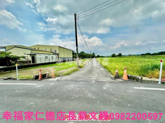 新化農地-7