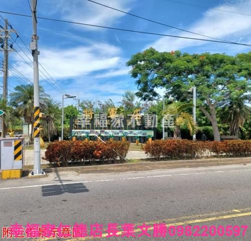 台南農地-5