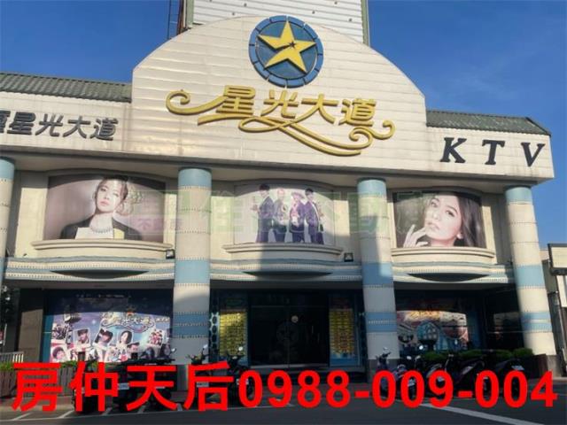 苗栗苗栗市建地-3