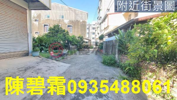 新市建地-6