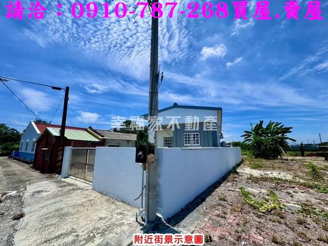 嘉義建地-13