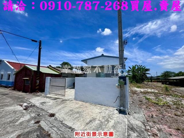 嘉義建地-14