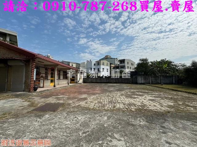 台南安南建地-1