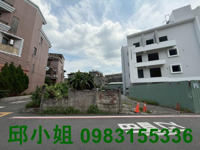 嘉義西區建地-1