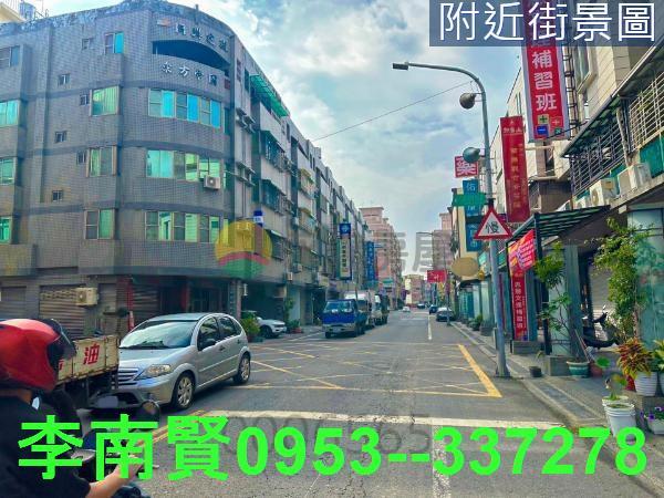 台南永康建地-6