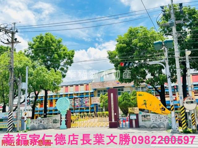 台南農地-6