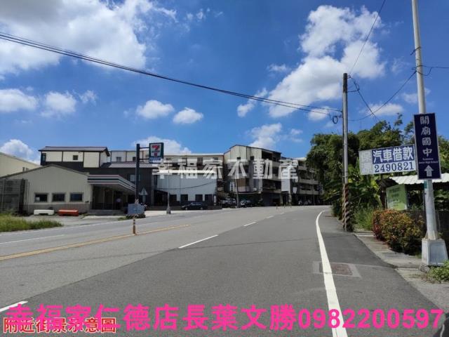 台南關廟農地-4