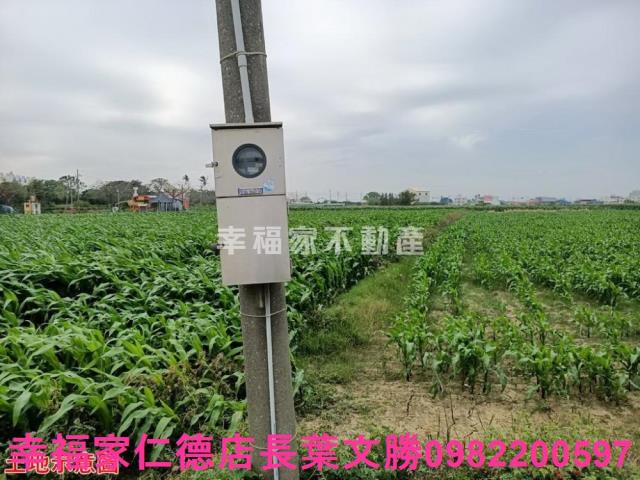 台南佳里農地-13