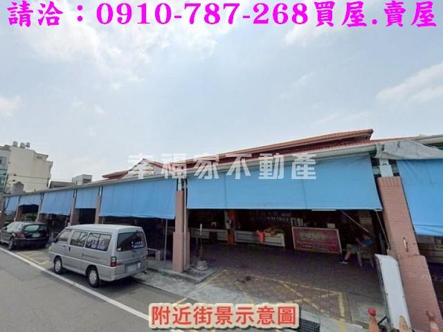 安南農地-11