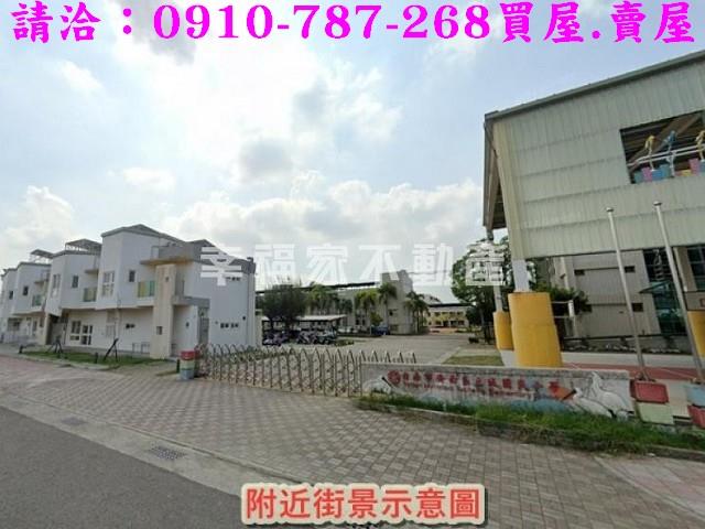 安南農地-15