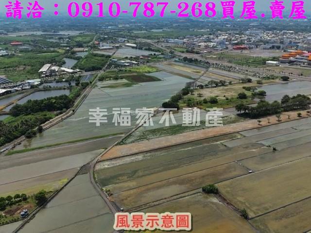 安南農地-1