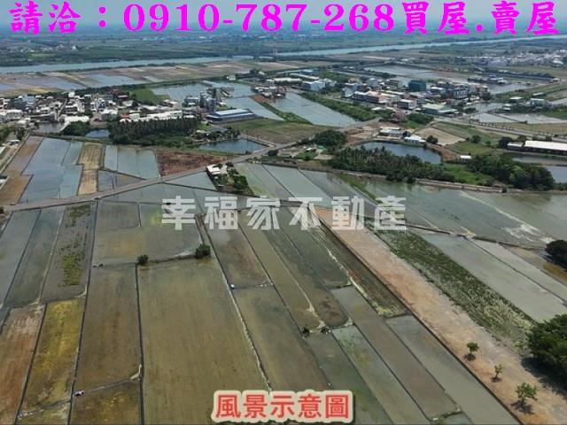 安南農地-2