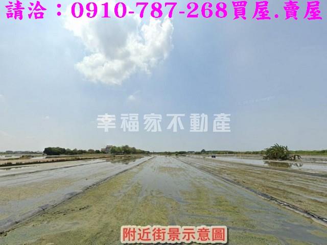 安南農地-7