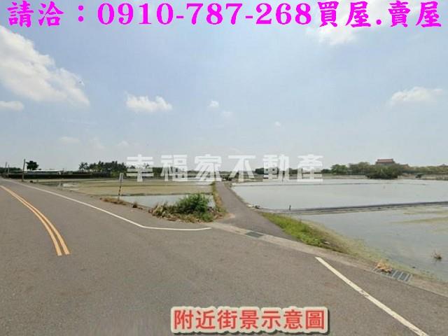 安南農地-8