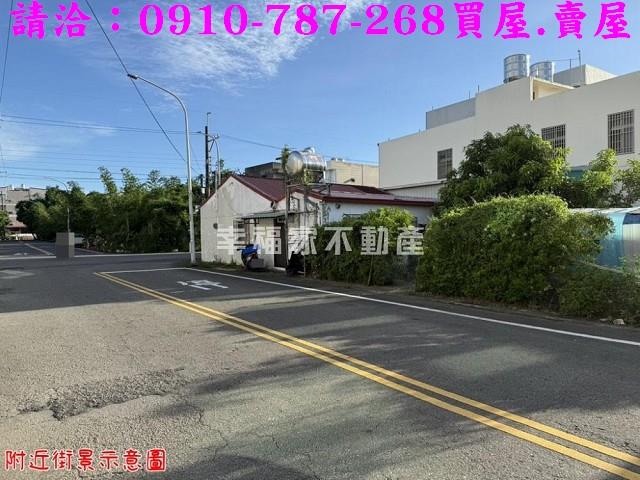 台南關廟建地-2