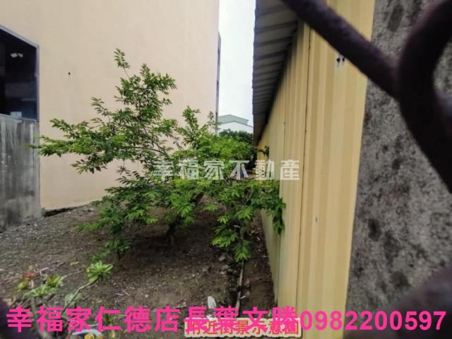 新市建地-13