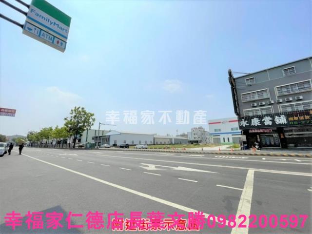 永康工業地-12