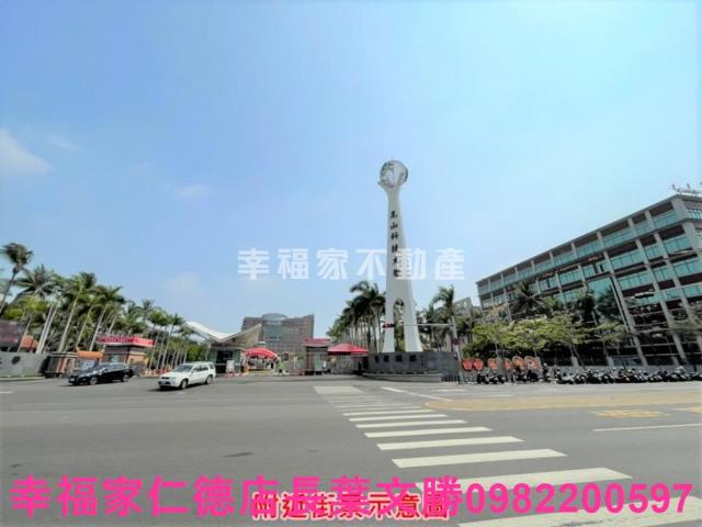 永康工業地-9