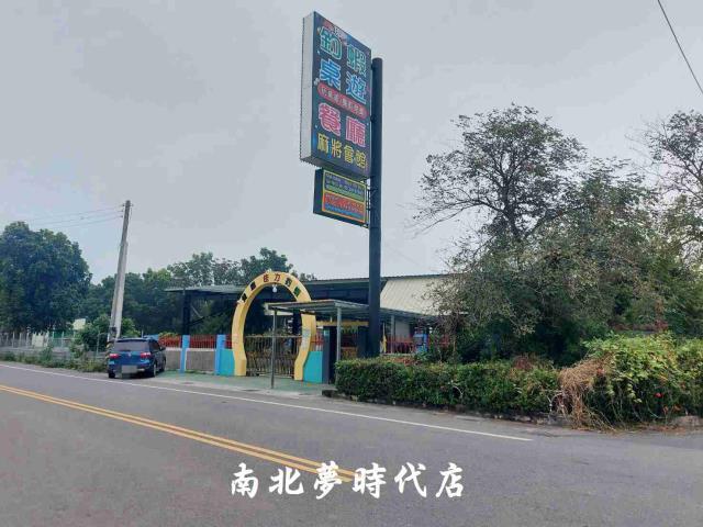 台南農地-10
