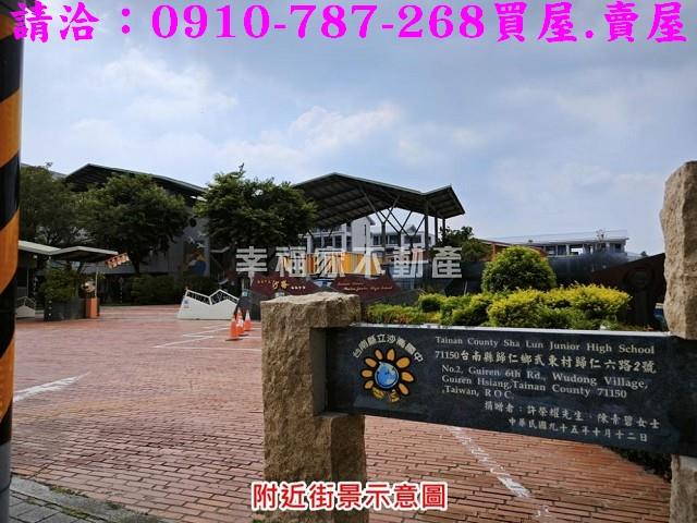 台南歸仁農地-11