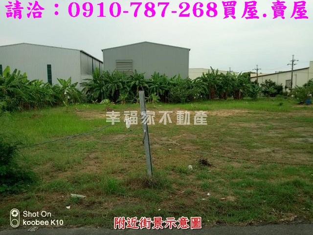 台南安南農地-2