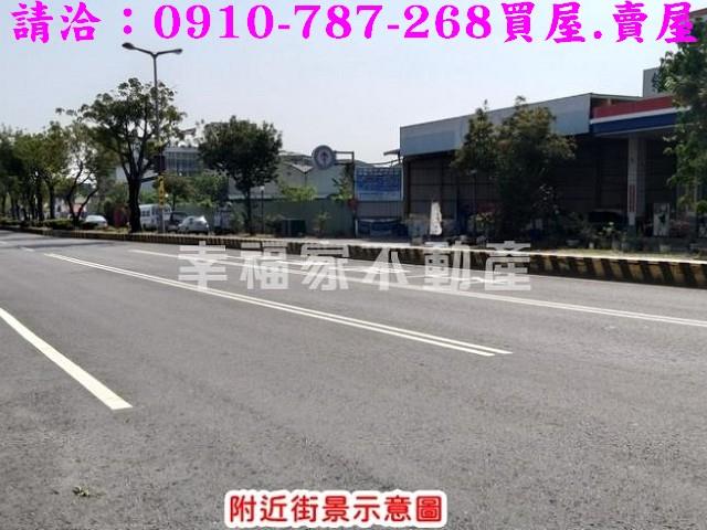 嘉義東區建地-10