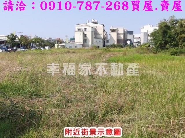 嘉義東區建地-13