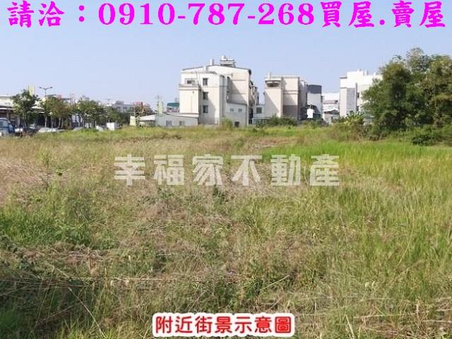 嘉義東區建地-14
