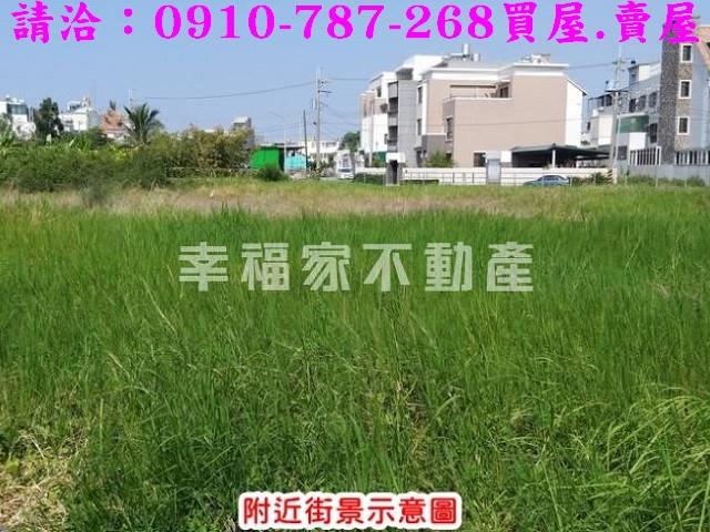 嘉義東區建地-15