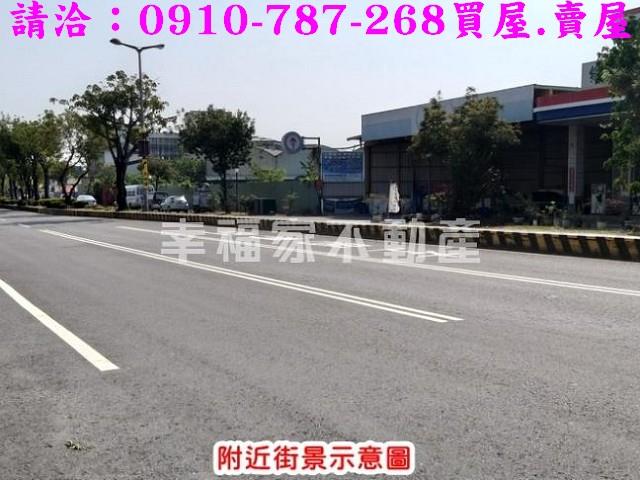 嘉義東區建地-1
