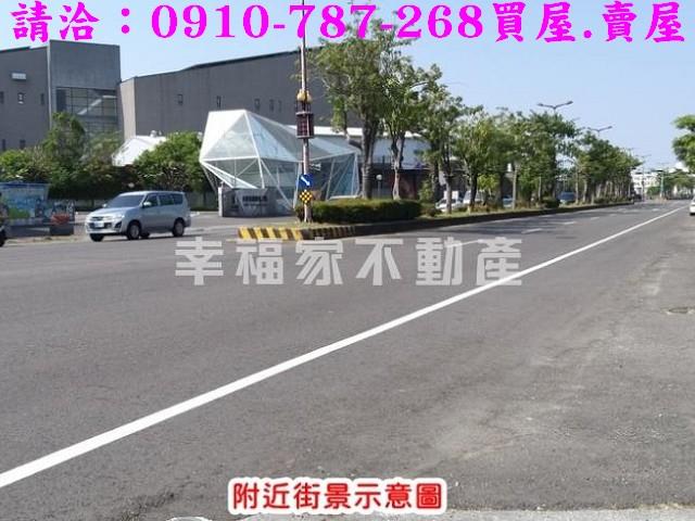 嘉義東區建地-7