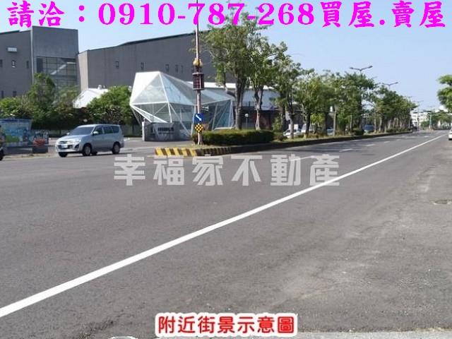 嘉義東區建地-9