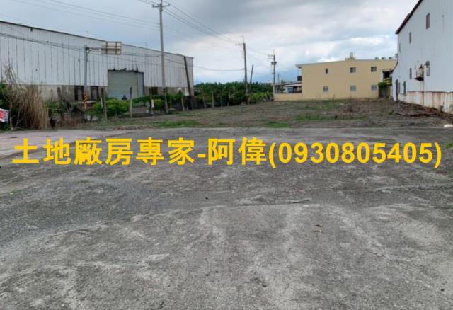 屏東農地-1