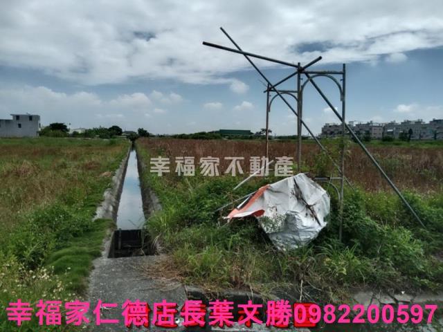 七股農地-9