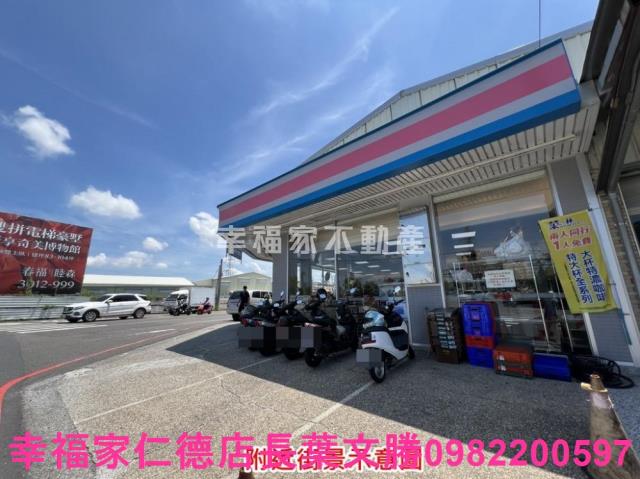 仁德農地-3