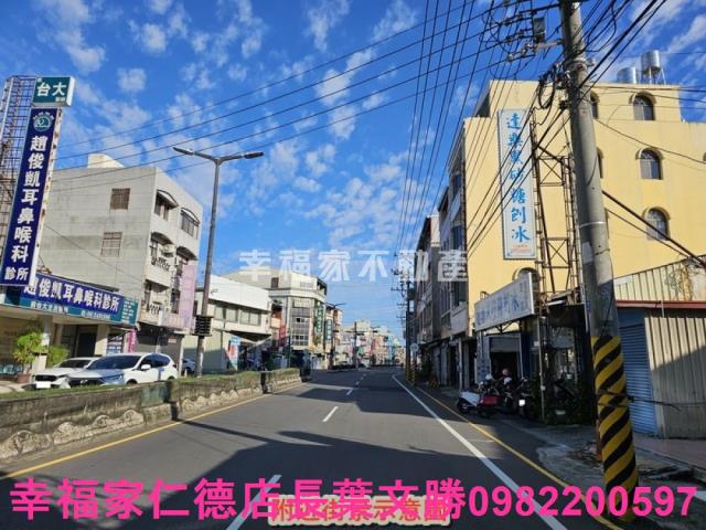 仁德建地-11