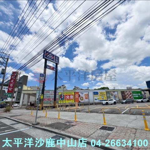 沙鹿建地-4