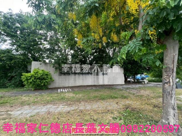 新化農地-14