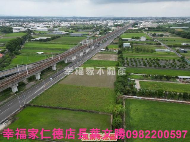 新化農地-1