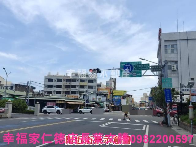 麻豆農地-2