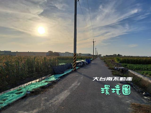 七股農地-5