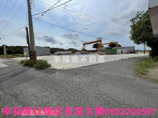 台南新營農地-1